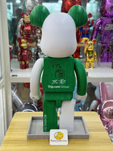 BE@RBRICK x C-Trip “麻将发” 1000% (Medicom Toy 创始人 Akashi 签名) Mahjong Huat bearbrick 发财熊